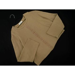 ビームス(BEAMS)のBEAMS ビームス Beams. スウェット ホック カーディガン ベージュ ◇■ レディース(カーディガン)