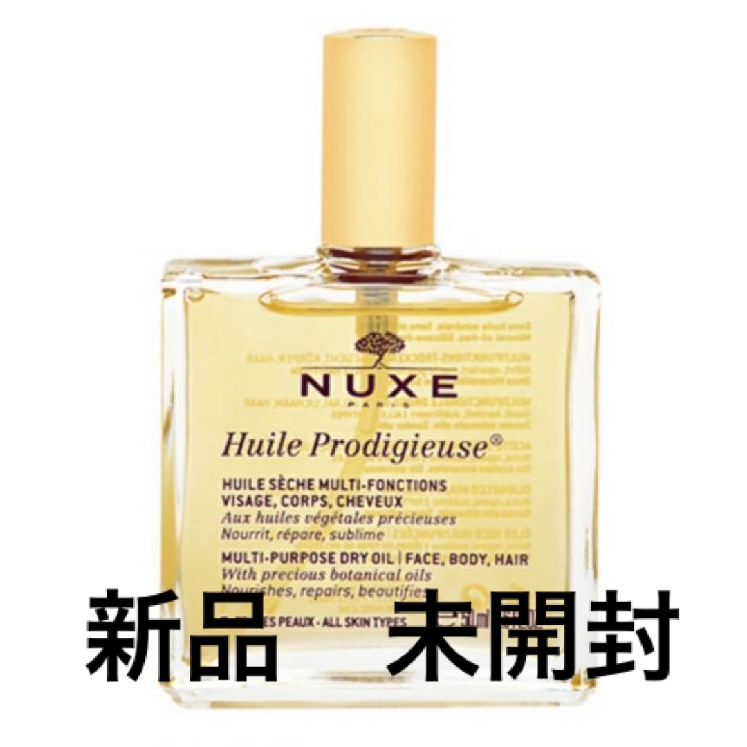 NUXE(ニュクス)の今だけお値下げ！！　ニュクス プロディジューオイル  50mL　１個 コスメ/美容のボディケア(ボディオイル)の商品写真