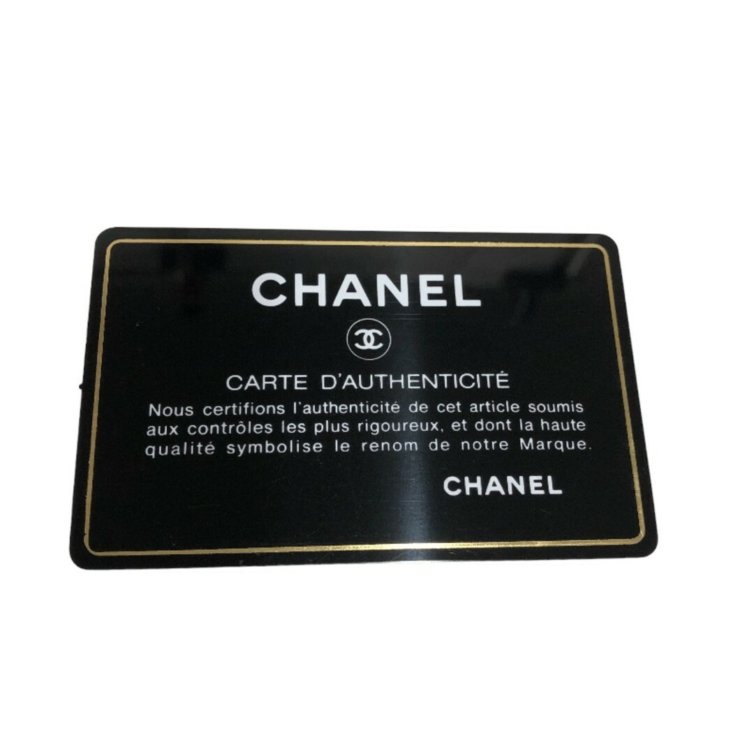 CHANEL(シャネル)の　シャネル CHANEL クラシック ミニポーチ A82365 28番台 ホワイト ゴールド金具 ソフトキャビアスキン レディース ポーチ レディースのファッション小物(ポーチ)の商品写真