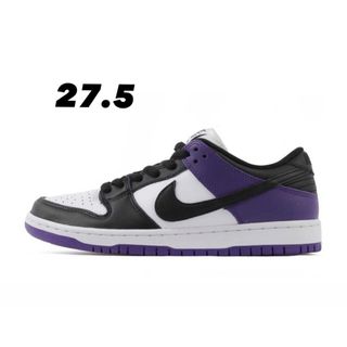 Nike Dunk Low Retro ナイキダンク ２足セット 28.5センチ