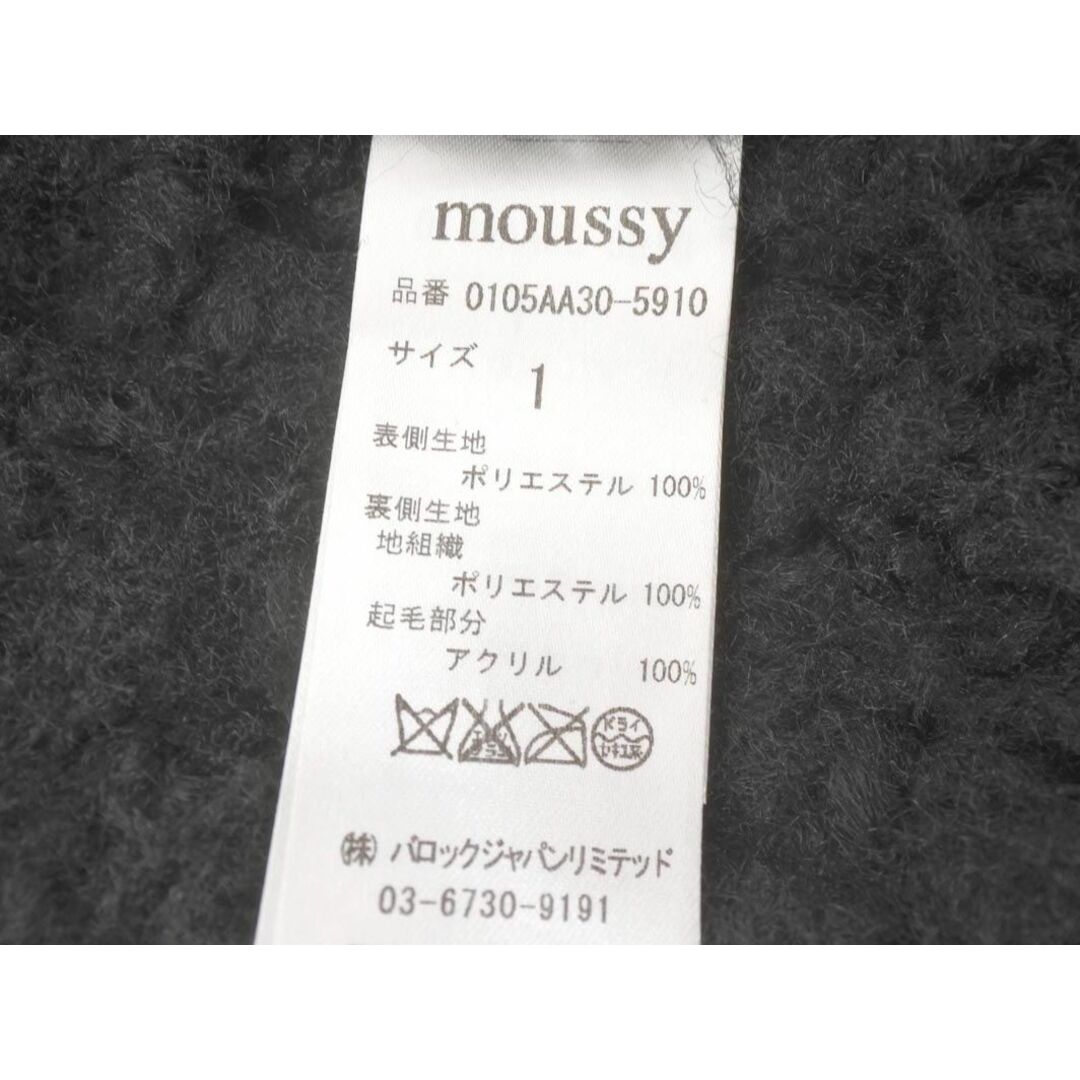 moussy(マウジー)のMOUSSY マウジー ムートン調 フルジップ ジャケット size1/黒 ◆■ レディース レディースのジャケット/アウター(その他)の商品写真