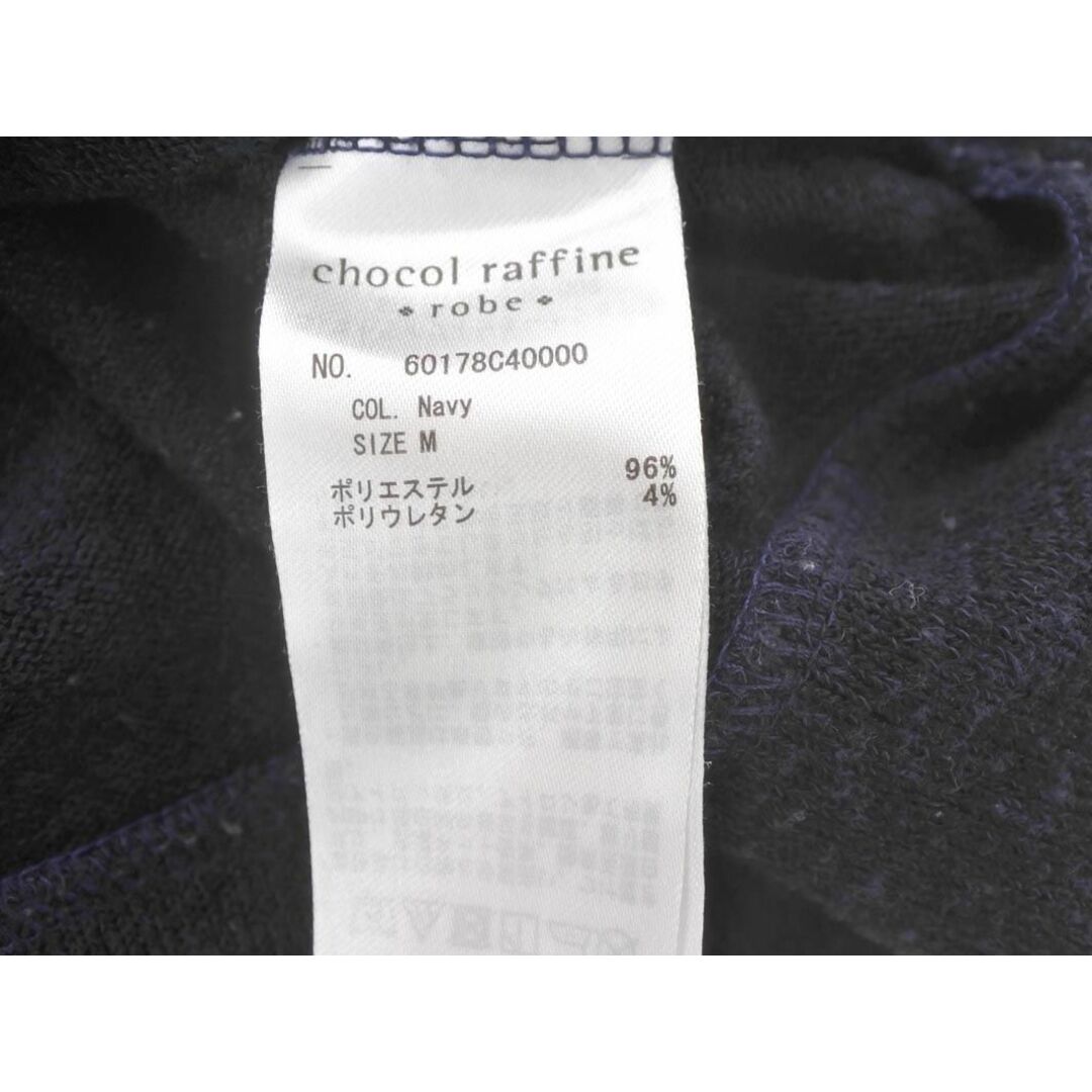 chocol raffine robe(ショコラフィネローブ)のchocol raffine robe ショコラフィネローブ スパンコール カットソー sizeM/紺 ◇■ レディース レディースのトップス(カットソー(長袖/七分))の商品写真