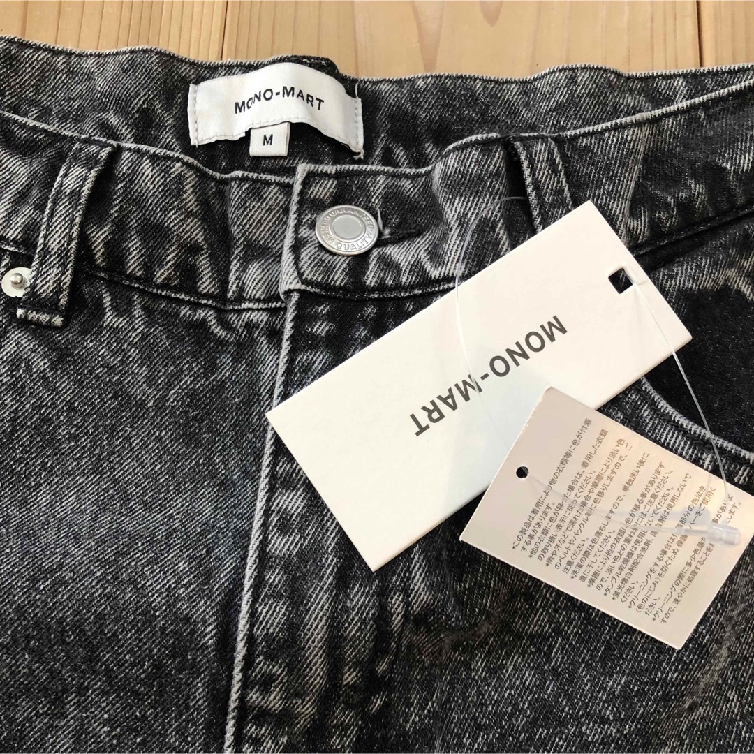 MONO-MART(モノマート)のケミカルウォッシュ ブーツカットジーンズ メンズのパンツ(デニム/ジーンズ)の商品写真
