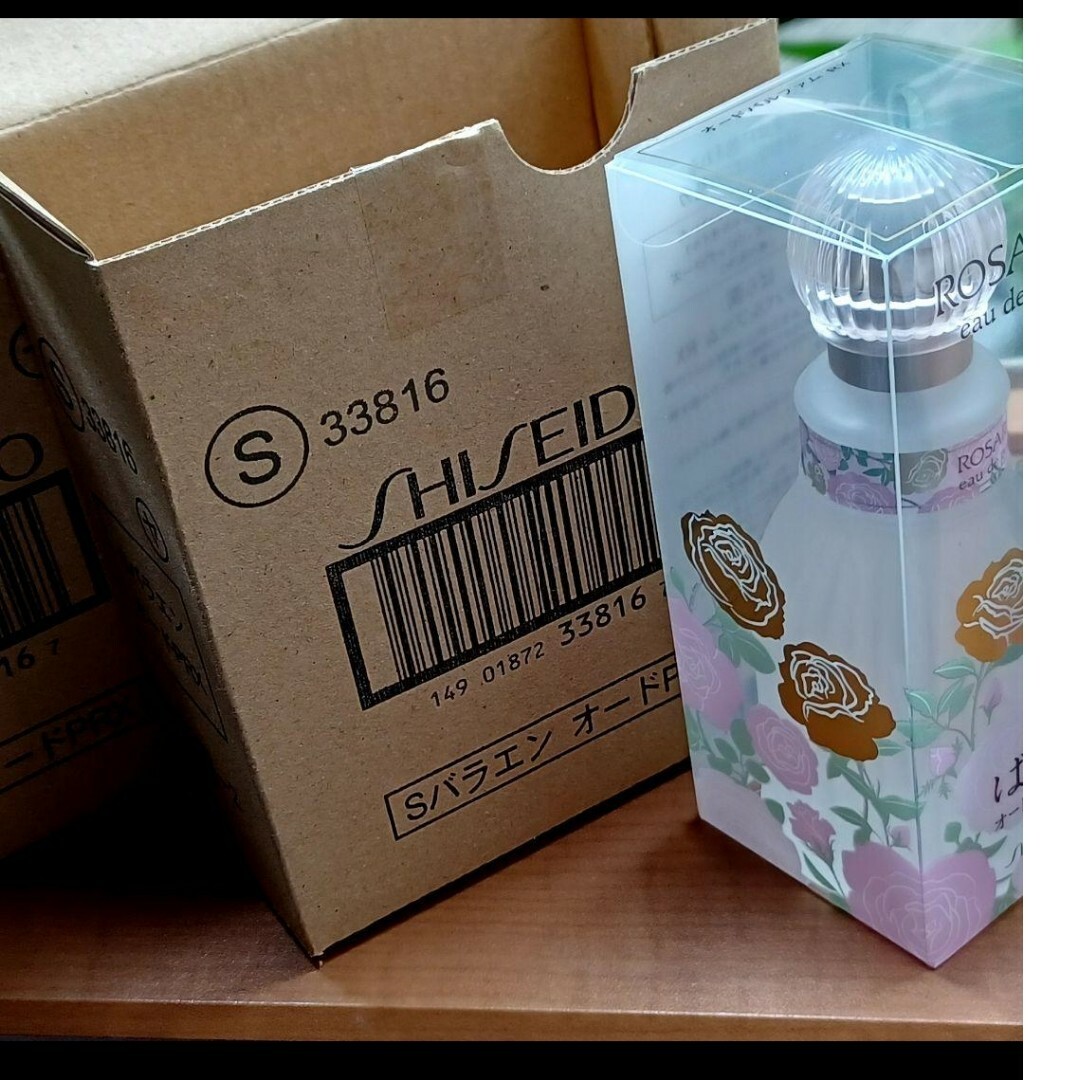 SHISEIDO (資生堂)(シセイドウ)の❤️資生堂ばら園EDP50ml新品未使用2022 コスメ/美容の香水(香水(女性用))の商品写真