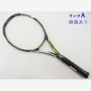 ヨネックス(YONEX)の中古 テニスラケット ヨネックス イーゾーン ディーアール 98 2015年モデル (G3)YONEX EZONE DR 98 2015(ラケット)