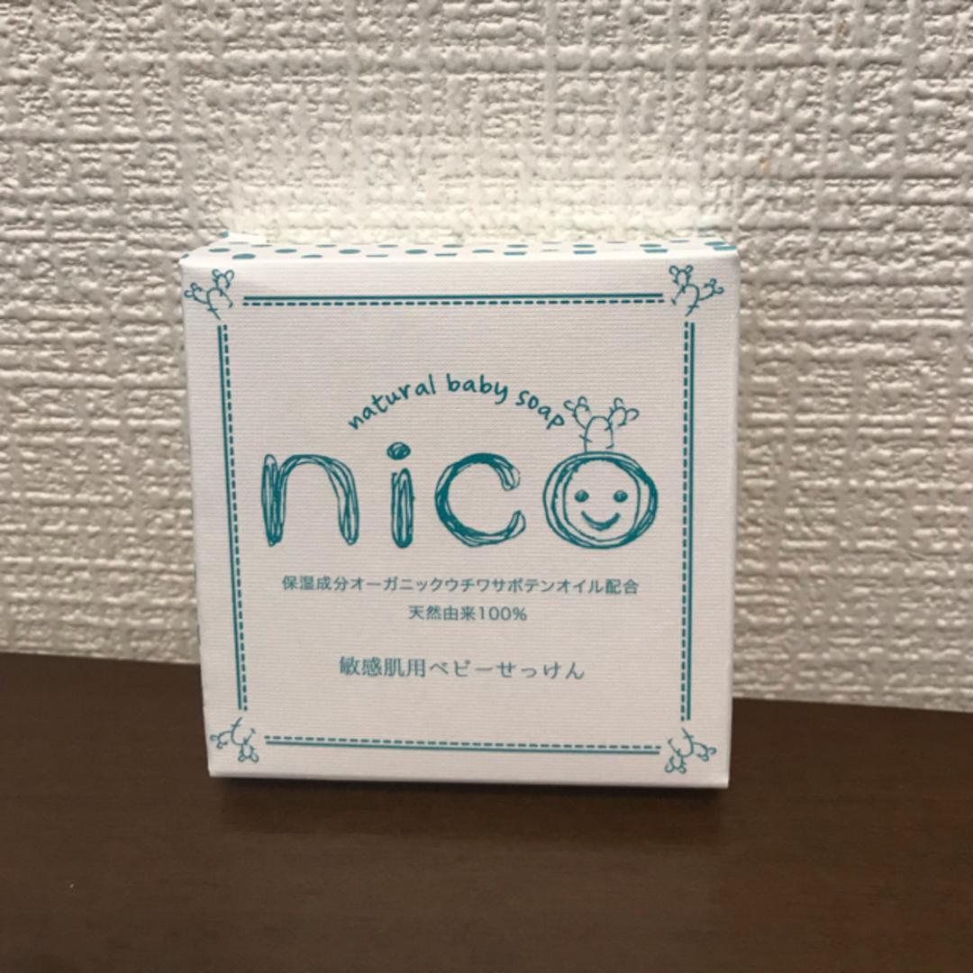 NICO(ニコ)のnico石鹸　ニコ石鹸 コスメ/美容のボディケア(ボディソープ/石鹸)の商品写真