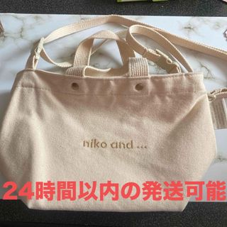 ニコアンド(niko and...)のロゴ刺繍ショルダーバッグ(ショルダーバッグ)