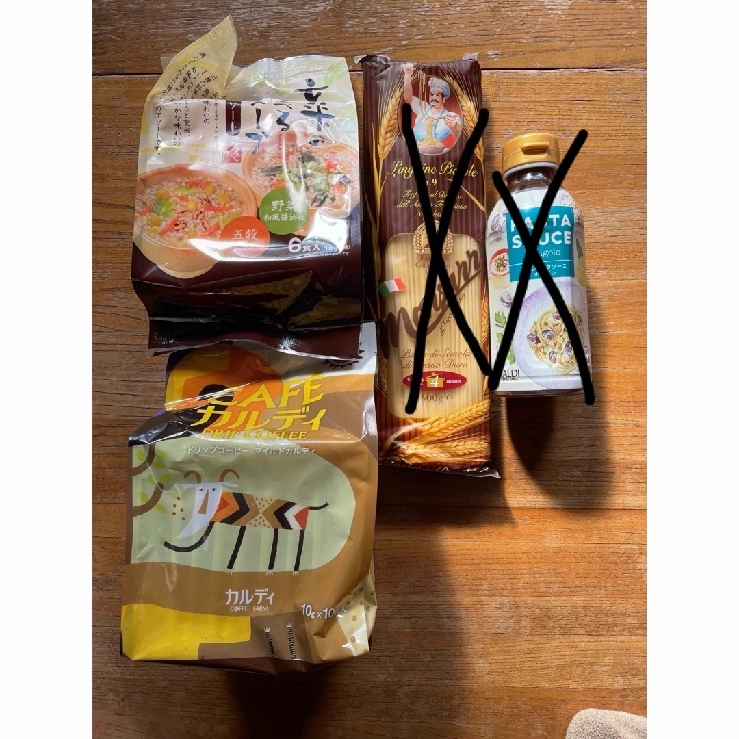 KALDI(カルディ)のカルディ　福袋　2点 食品/飲料/酒の食品(その他)の商品写真
