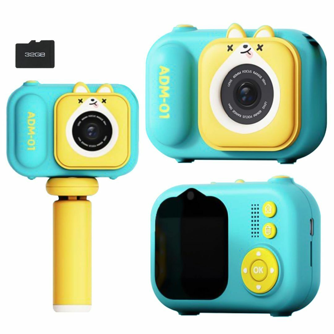 【色: ブルー】[MRG] キッズカメラ 子供用 デジタルカメラ 最新 キャンデ4800万画素動画解像度