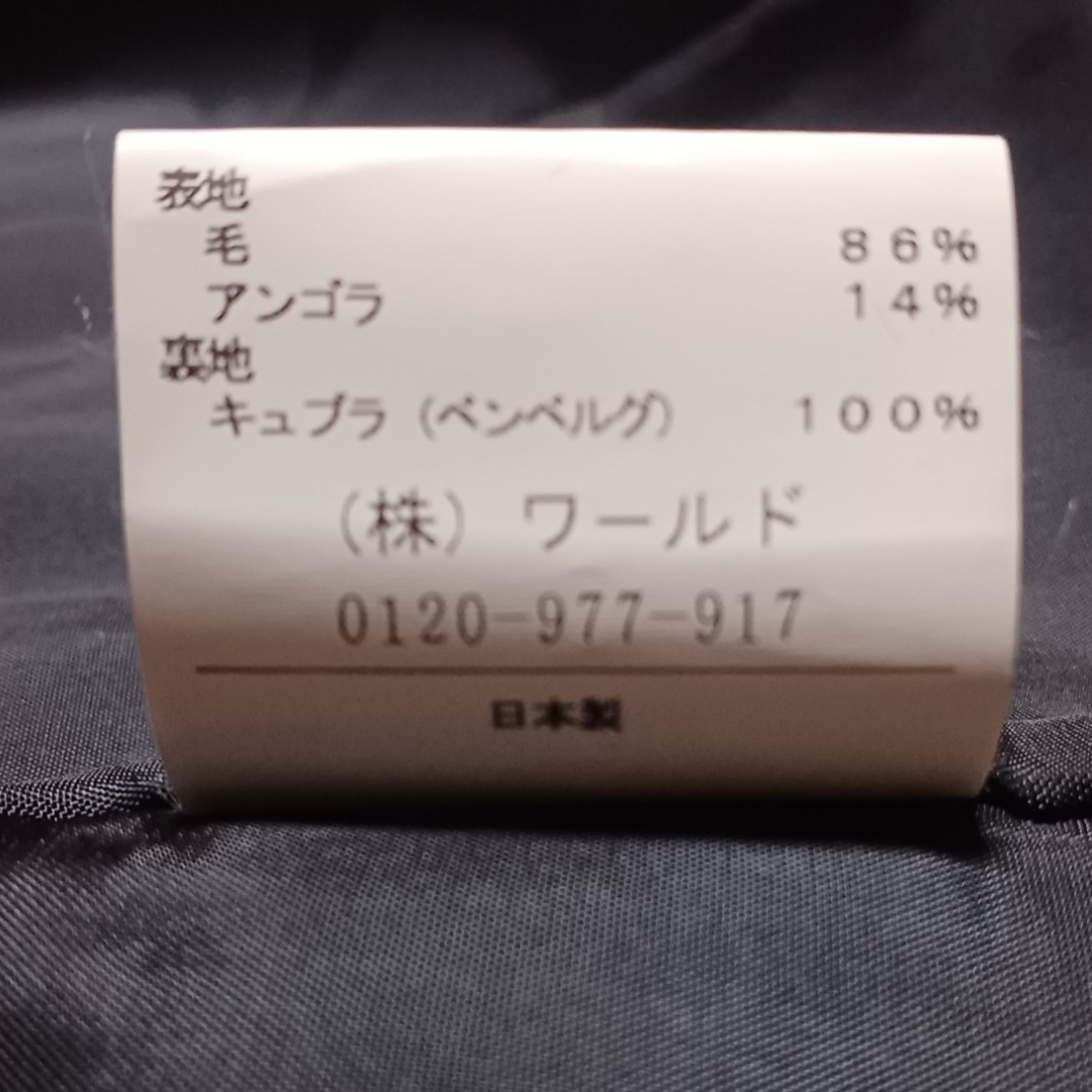 UNTITLED(アンタイトル)の日本製 アンタイトル プリーツハーフコート プリーツロングコート UNTITLE レディースのジャケット/アウター(チェスターコート)の商品写真