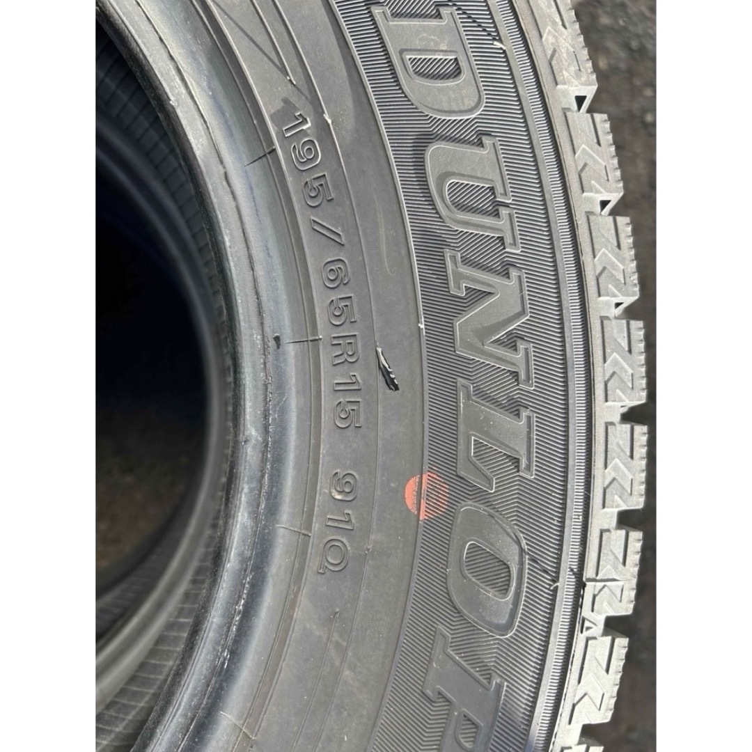 DUNLOP(ダンロップ)のちゃんたれ様専用　DUNLOP 195/65R15 22年製　スタッドレスタイヤ 自動車/バイクの自動車(タイヤ)の商品写真