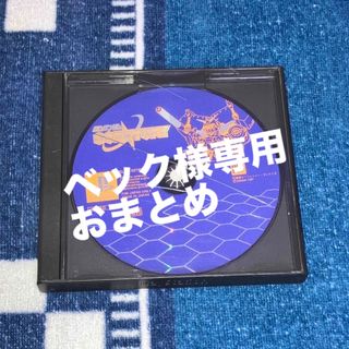 プレイステーション(PlayStation)のベック様専用おまとめ　PS SDガンダム ジーセンチュリー ※取説無し(家庭用ゲームソフト)