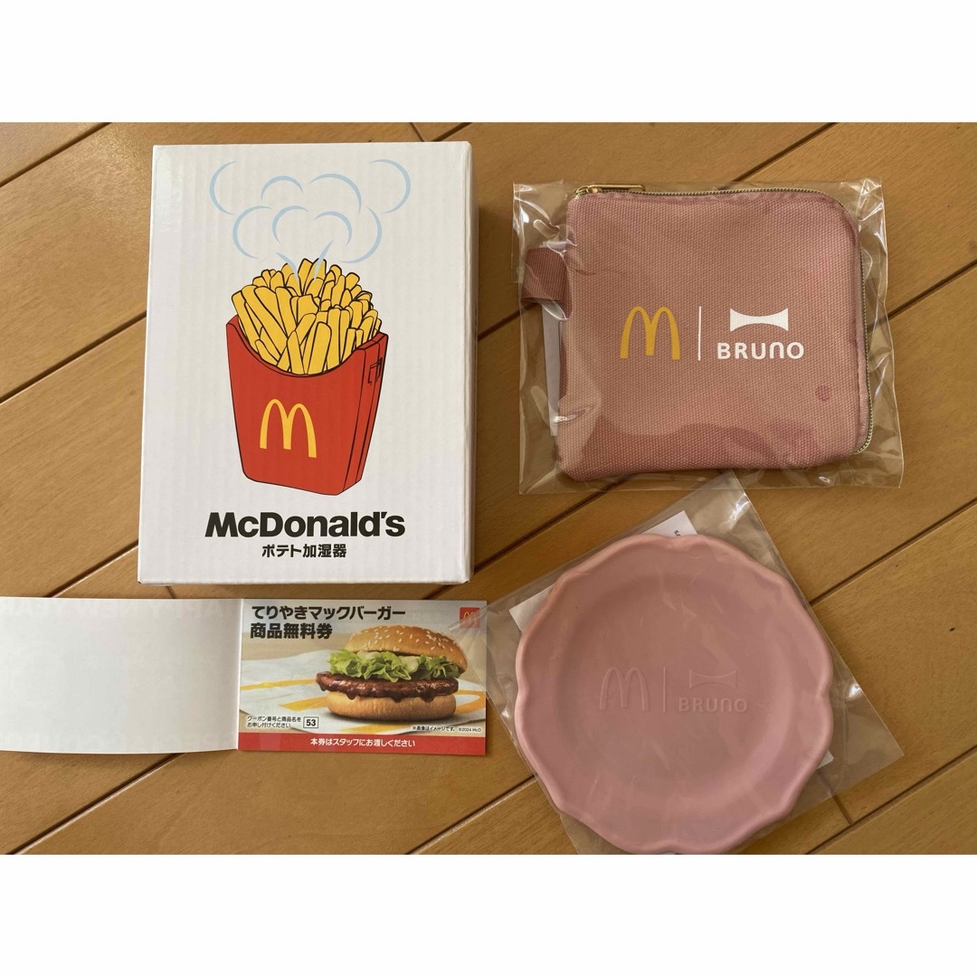 マクドナルド(マクドナルド)のマクドナルド 福袋 てりやきマックバーガー ポテト加湿器 BRUNO チケットの優待券/割引券(フード/ドリンク券)の商品写真