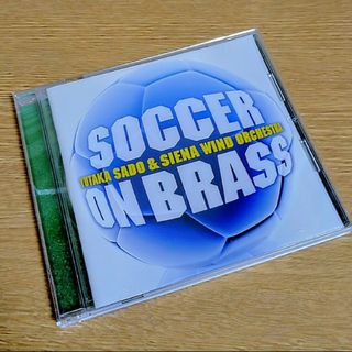 サッカー・オン・ブラス　SOCCER ON BRARSS(ワールドミュージック)