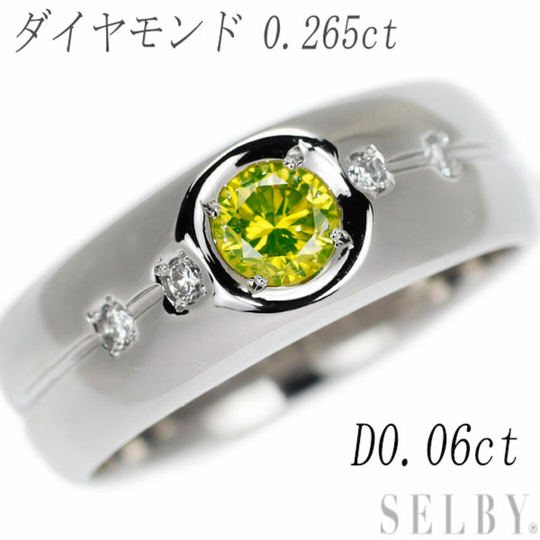 Pt900 ダイヤモンド リング 0.265ct D0.06 ctリング(指輪)