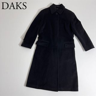 ダックス(DAKS)のDAKS ダックス　ロングコート　ウール　カシミヤ混(ロングコート)