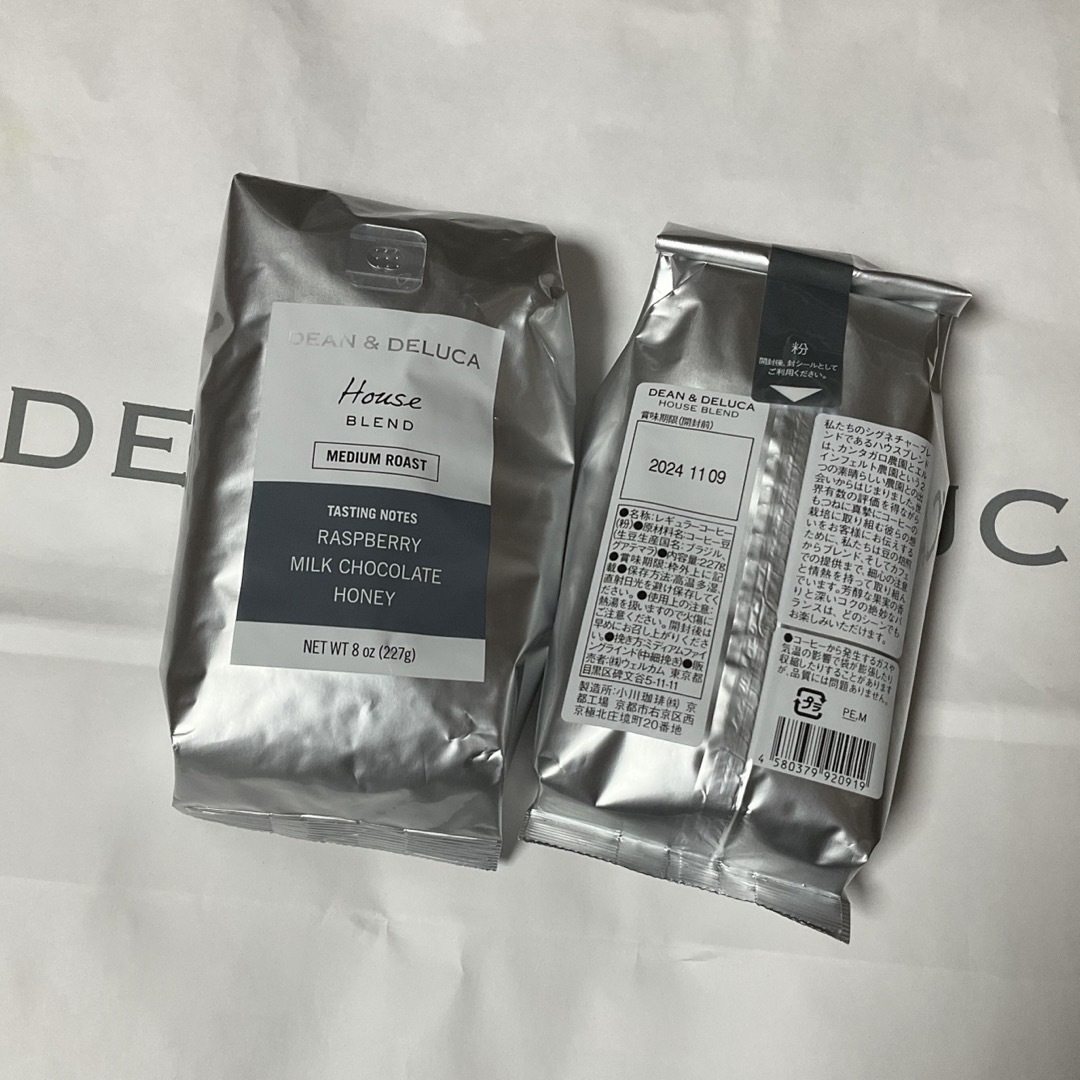 DEAN & DELUCA(ディーンアンドデルーカ)のDEAN & DELUCA CAFE ハウスブレンド粉 227g x 2点 食品/飲料/酒の飲料(コーヒー)の商品写真