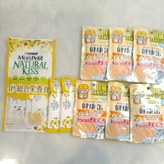 ネスレ(Nestle)のナチュラルキッス　11歳以上用総合栄養食　　健康缶　シニア猫用　エイジングケア(ペットフード)