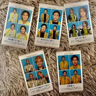 エービーシーズィー(A.B.C-Z)のTVガイド　　A.B.C-Z 証明写真　(アイドルグッズ)