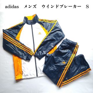 アディダス(adidas)のadidas　メンズ　ウインドブレーカー　上下セット　S(その他)