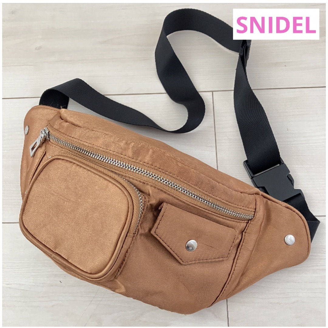 SNIDEL(スナイデル)のスナイデル snidel ウエストポーチ ショルダー バッグ リュック  レディースのバッグ(ショルダーバッグ)の商品写真