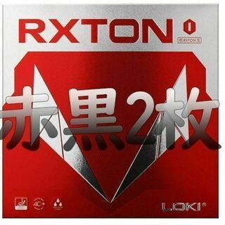 【匿名配送・赤黒2枚セット】LOKI 卓球　RXTON 裏ソフト卓球ラバー(卓球)