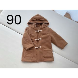 【ミキハウス/ホットビスケッツ】くまみみダッフルコート　90