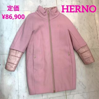 ヘルノ(HERNO)の☆超美品☆HERNO ウルトラライトコート ライトピンク サイズ14A(ダウンコート)