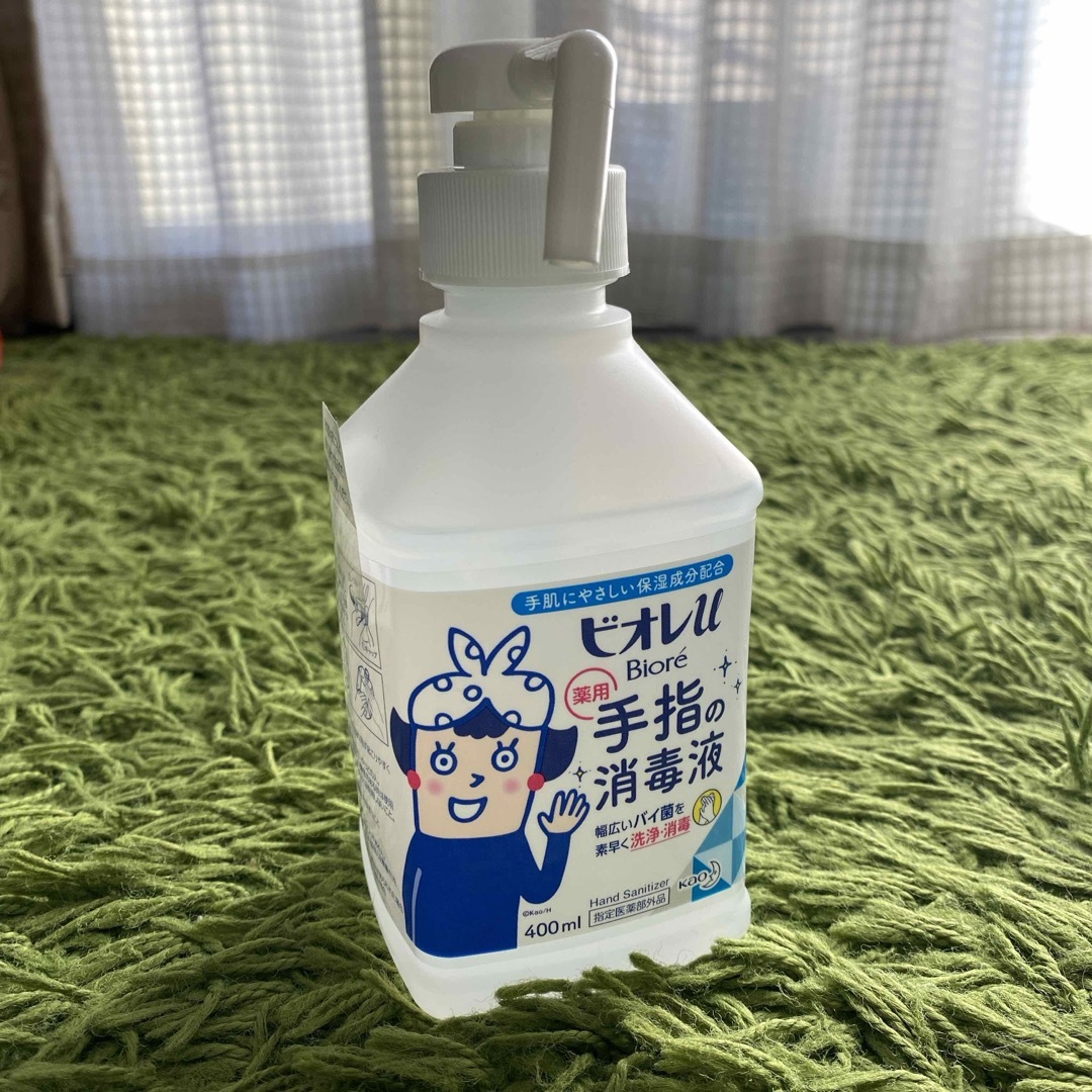 花王(カオウ)のビオレu 手指の消毒スプレー スキットガード 本体 400ml その他のその他(その他)の商品写真