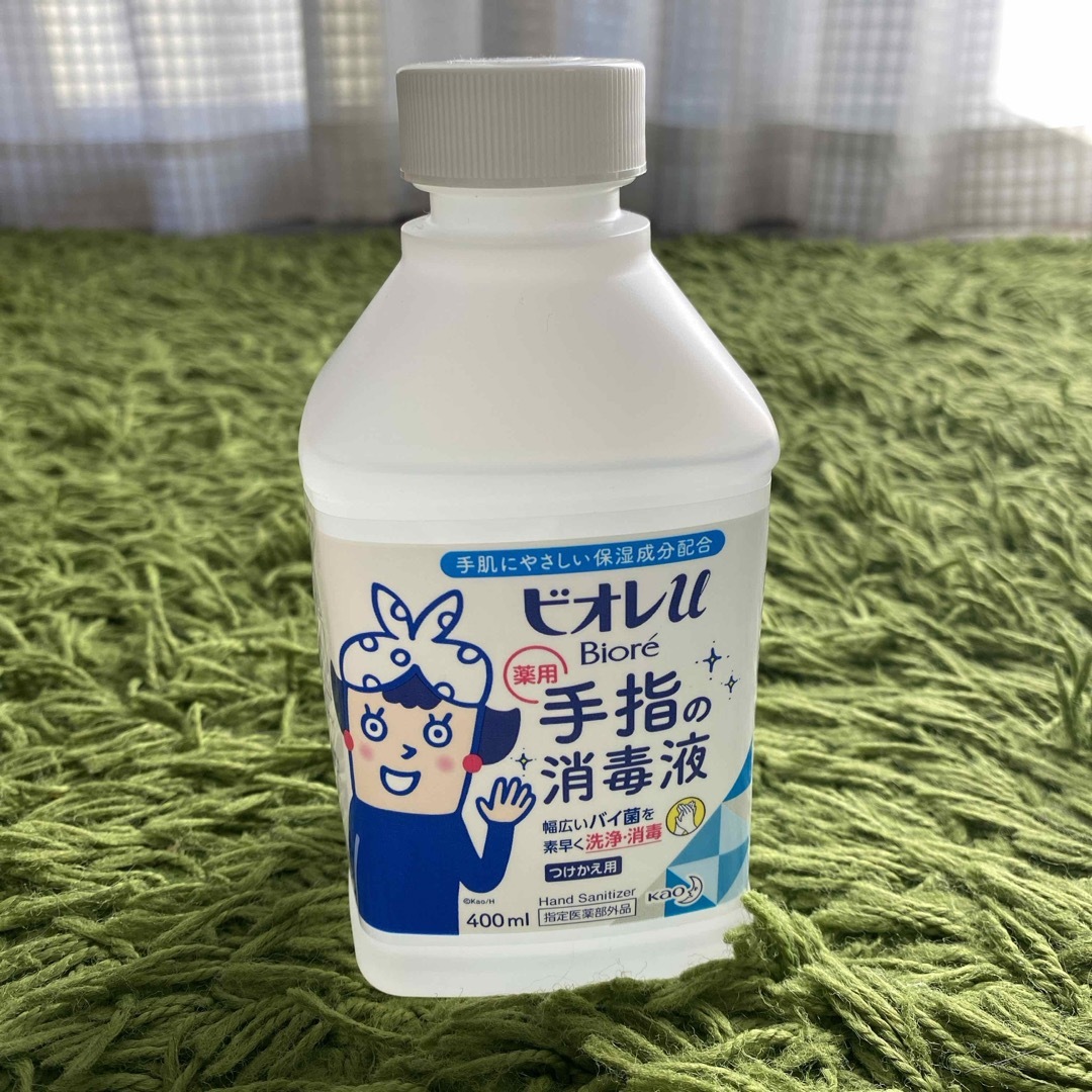 花王(カオウ)のビオレu 手指の消毒スプレー スキットガード 本体 400ml その他のその他(その他)の商品写真