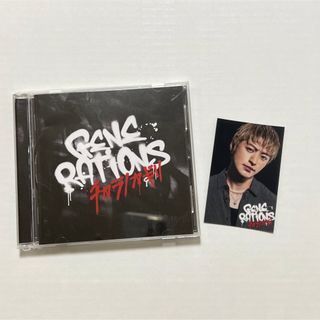 ジェネレーションズ(GENERATIONS)の佐野玲於 チカラノカギリ トレカ(アイドルグッズ)