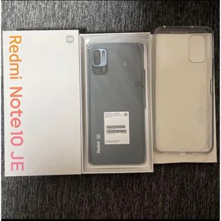 シャオミ(Xiaomi)のRedmi Note 10 JE グラファイトグレー 64 GB (スマートフォン本体)