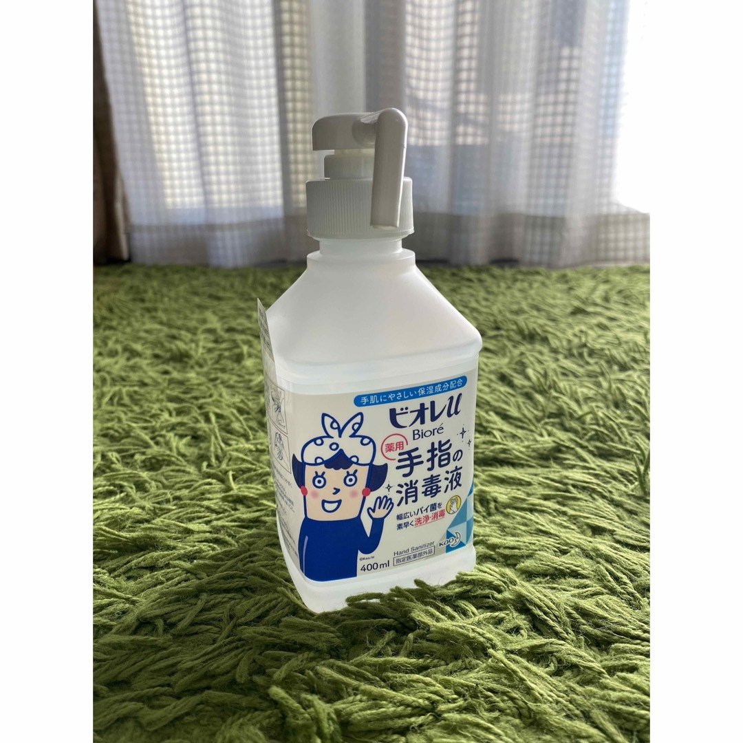 花王(カオウ)のビオレu 手指の消毒スプレー スキットガード 本体 400ml その他のその他(その他)の商品写真