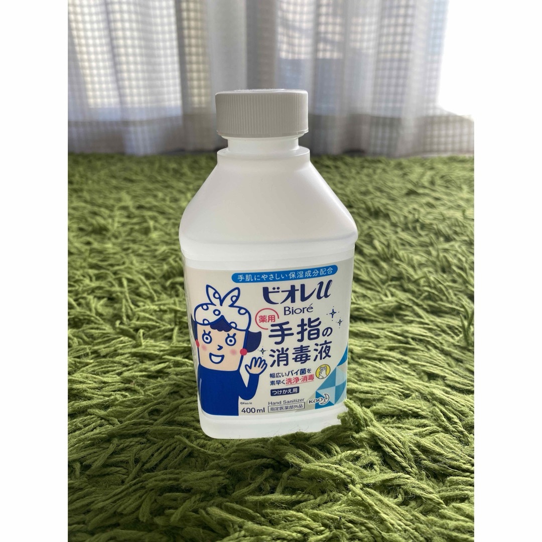 花王(カオウ)のビオレu 手指の消毒スプレー スキットガード 本体 400ml その他のその他(その他)の商品写真