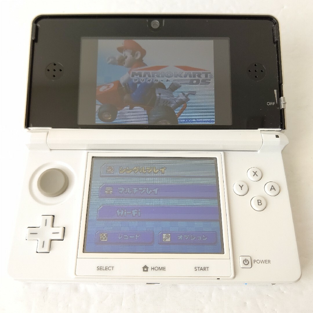 ニンテンドー3DS - Nintendo ニンテンドー3DS アイスホワイト 画面極美