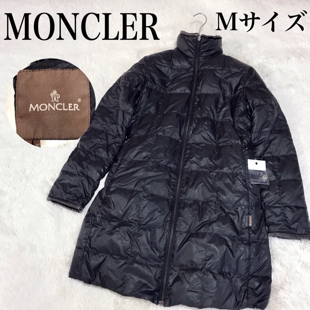 MONCLER モンクレール 茶タグ リバーシブル ダウンコート 黒 ジャケット | フリマアプリ ラクマ