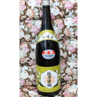 コシノカンバイ(越乃寒梅)の日本酒 越乃寒梅 吟醸酒 石本酒造(日本酒)