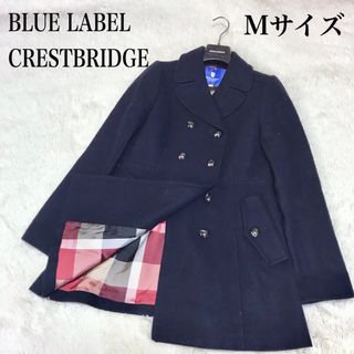 ブルーレーベルクレストブリッジ(BLUE LABEL CRESTBRIDGE)の美品 ブルーレーベルクレストブリッジ ウール チェック コート ネイビー 毛(ロングコート)