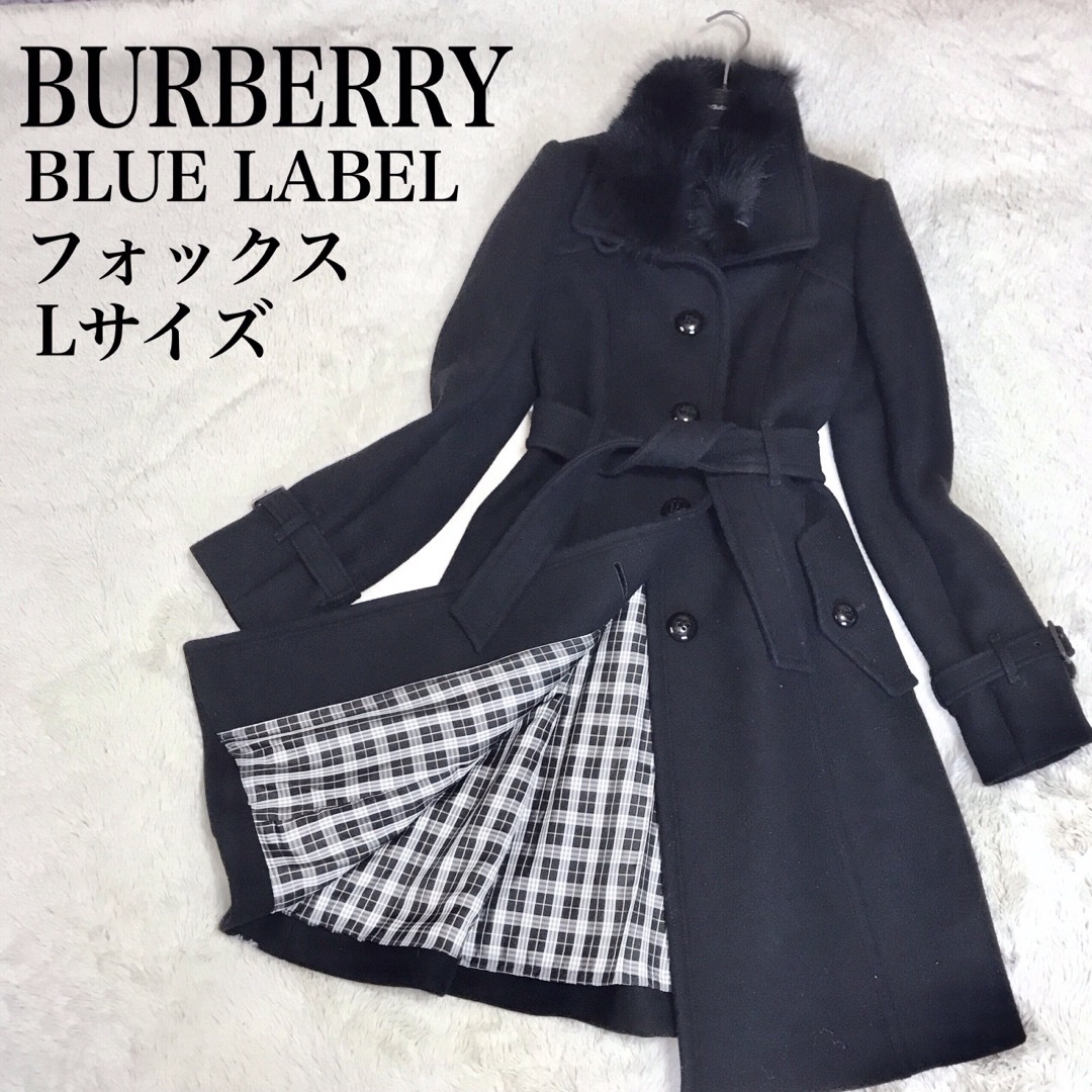 BURBERRY BLUE LABEL - 極美品 バーバリーブルーレーベル Aライン ...