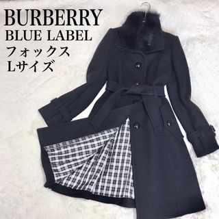 BURBERRY BLUE LABEL - 美品 BURBERRY BLUE LABELのリバーシブルコート