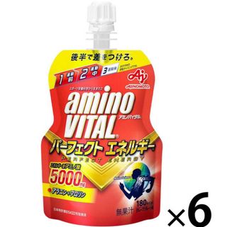 アジノモト(味の素)のアミノバイタル　パーフェクトエネルギー(トレーニング用品)