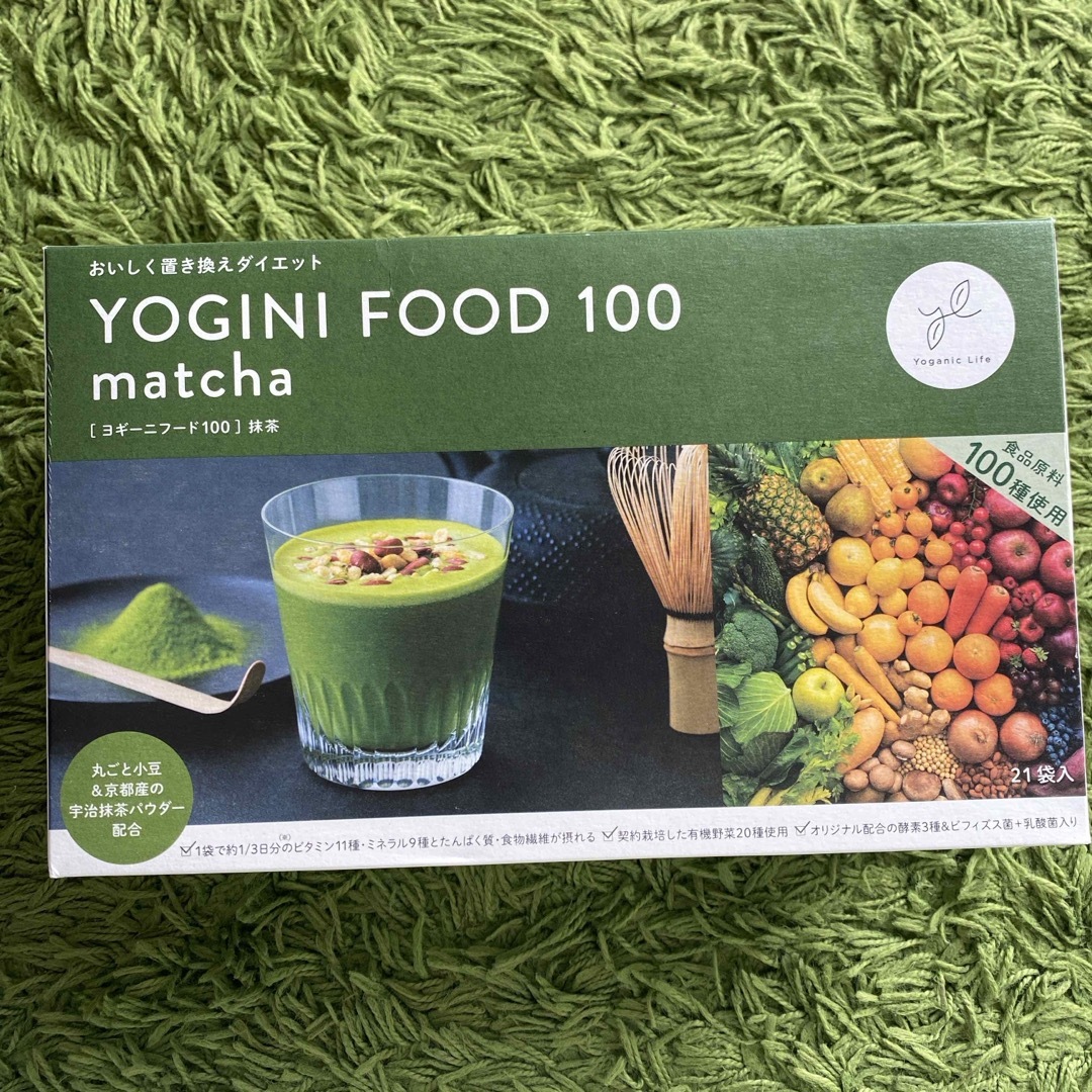 【お得】YOGINI FOOD 100 matcha 31袋　LAVA コスメ/美容のダイエット(ダイエット食品)の商品写真