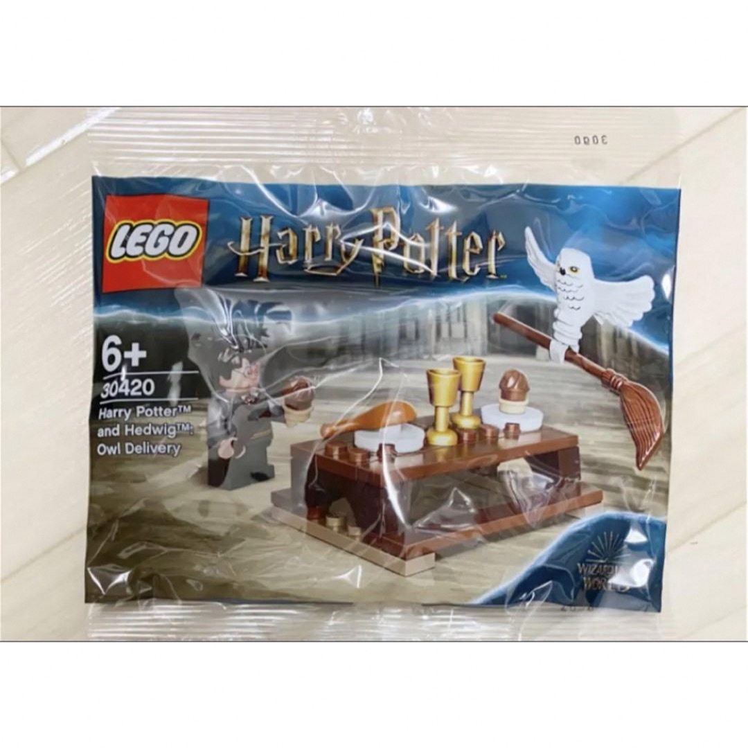 Lego(レゴ)のレゴ　ハリーポッター　ポリ袋　30420 キッズ/ベビー/マタニティのおもちゃ(知育玩具)の商品写真