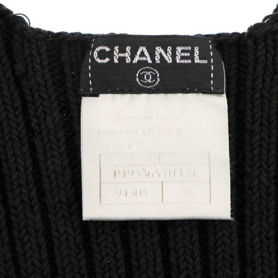 CHANEL(シャネル)のシャネル ニットベスト 02P サイズ38 中古 ブラック コットン ポリアミド エラスタン CHANEL 【中古】 | ブランド トップス アパレル ファッション ロゴプレート 黒 レディース 女性 ABランク レディースのトップス(ベスト/ジレ)の商品写真