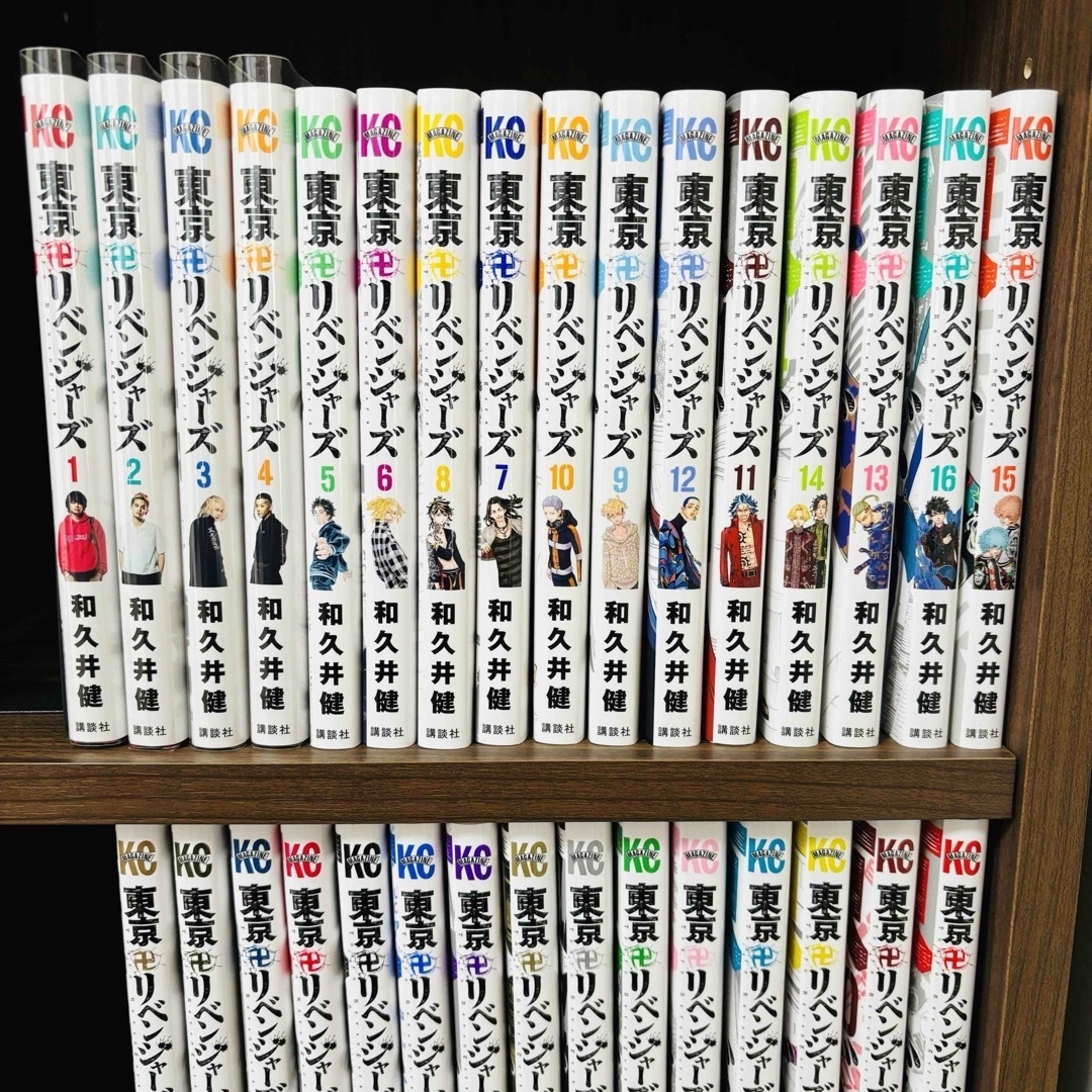 東京リベンジャーズ(トウキョウリベンジャーズ)の東京卍リベンジャーズ　全巻セット エンタメ/ホビーの漫画(全巻セット)の商品写真