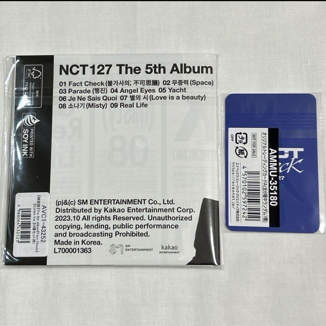 NCT127(エヌシーティー127)のマーク NCT127 Fact Check トレカ CDセット エンタメ/ホビーのCD(K-POP/アジア)の商品写真