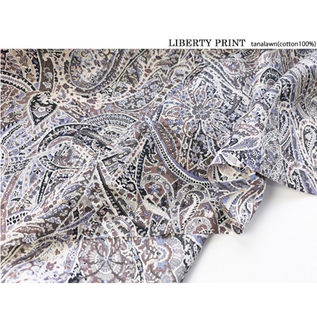 LIBERTY.(リバティ)のリバティ　タナローン　別注　ダナシャーミン　モダンクール　生地　1m ハンドメイドの素材/材料(生地/糸)の商品写真