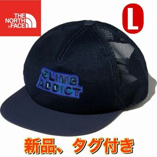 ザノースフェイス(THE NORTH FACE)の新品ノースフェイス　オールメッシュ グラフィックスキャップネイビーNN02373(キャップ)