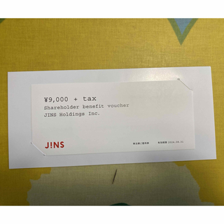 JINS　ジンズ　株主優待券　9000円＋Tax　1枚　①(ショッピング)