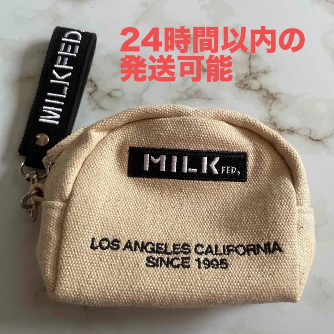 MILKFED.(ミルクフェド)のバーミニポーチ レディースのファッション小物(ポーチ)の商品写真